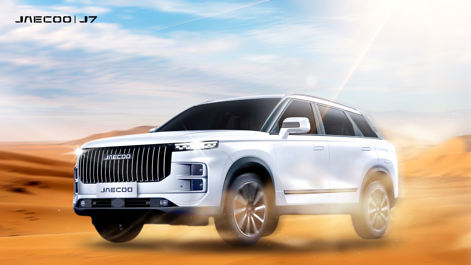 JAECOO is excited to announce the arrival of the all-new J5, which was revealed at the 2024 OMODA & JAECOO International User Summit in Wuhu, China, this October. With sophisticated luxury features and a sleek design, the J5 aims to set a new standard in the compact SUV class. The highly anticipated JAECOO model combines clever technology, practicality, and comfort, making it the ideal choice for motorists who value comfort and prestige but still have an active lifestyle.